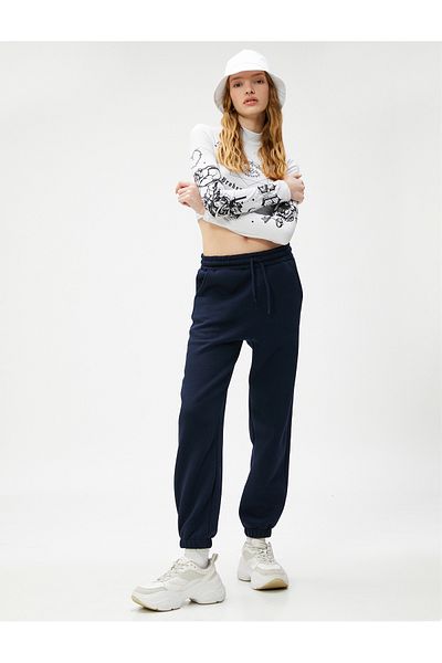 Koton Jogger Sweatpants - Ελαστική μέση και λεπτομέρεια τσέπης με κορδόνια