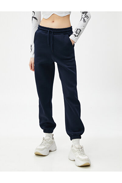 Koton Şardonlu Jogger Eşofman Altı Beli Lastikli Bağcıklı Cep Detaylı