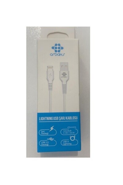 ELBA Data Kablosu Kısa İos Powerbank İçin (Chc65)