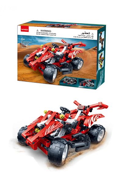 Miniso Racing Car Assembly Kit (Red 250 Pieces) - 11x18 cm