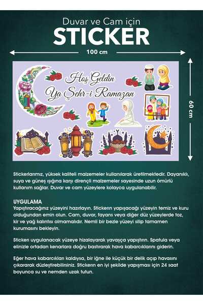 1001 sticker Ramazan Ayına Özel Cam ve Duvar için Sticker