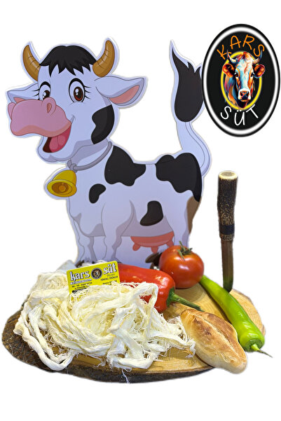 yöresel Kars Çeçil Peyniri 1 kg