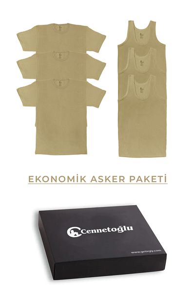 CENNETOĞLU Εσώρουχα Soldier Er Athlete Σετ εσωρούχων 6 τεμαχίων σε προσαρμοσμένο κουτί συσκευασίας