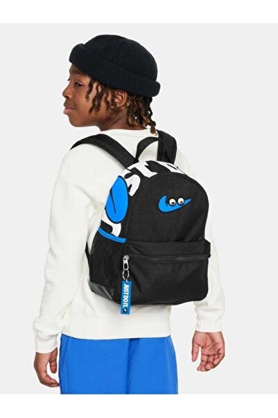 Nike Чоловічий дитячий рюкзак Mini Swooshy Brasilia Jdi
