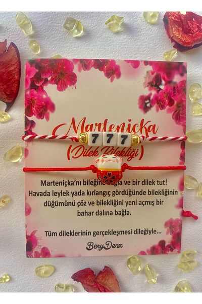 BeryDenz سوار Marteniçka وخرز السيراميك (مع بطاقة)
