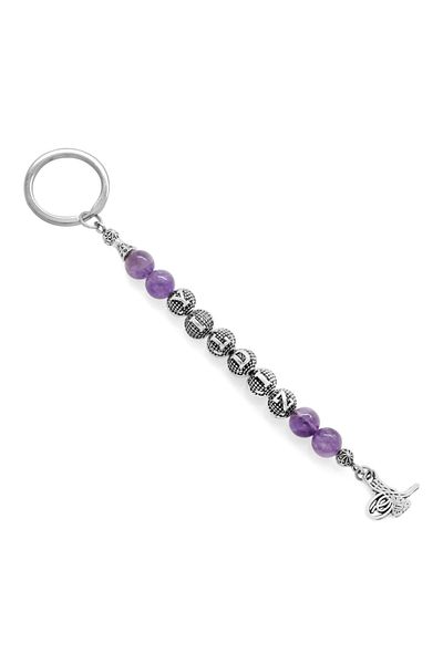 Tesbihane Non-Tarnish Metal Name Written Amethyst Natural Stone & Steel Combination Keychain