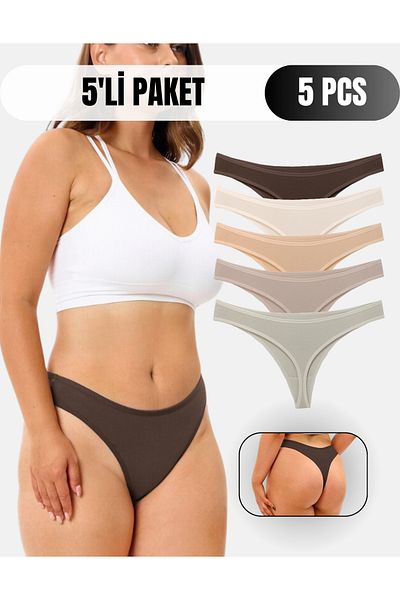 ALYA UNDERWEAR Women's Thong Panties, Cotton String Underwear, Low Waist - Brown, Stone, Powder, Beige, Light Brown