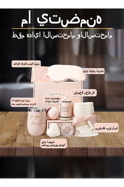 X SPRING سلة هدايا للسيدات - هدايا عيد ميلاد فريدة للفتيات والنساء