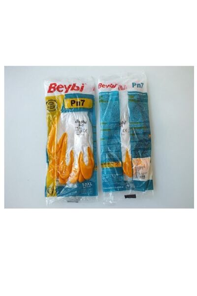 Beybi Pn7 Sarı Beyaz Nitril Işçi Eldiveni Toptan Fiyatına 10 Numara - 6 Çift