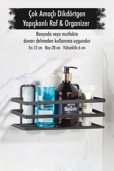 Depa Paslanmaz Çelik Yapışkanlı Dikdörtgen Duvar Rafı & Organizer & Banyo Duş...