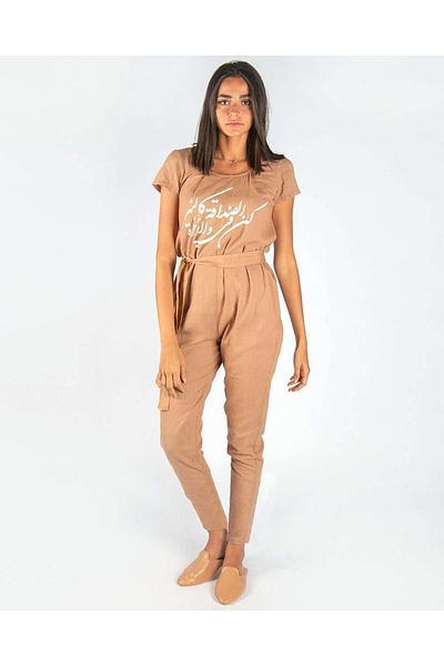 Mishkat Calligraphy Printed Jumpsuit