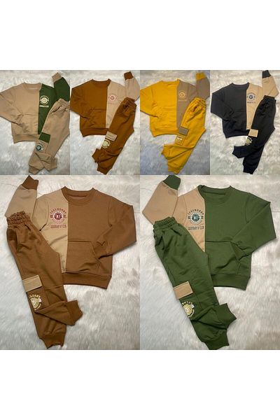 Gala Cargo Pocket Leg Elasticated Horse-Top Children's Suit