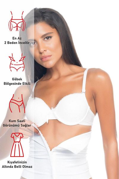 Emay Women's White Agraffiti Double Layer Waist Corset 2026B