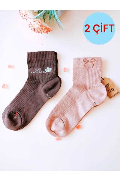 ENEFENDİ 2 чифта панделки, украсени с камъни, и удобни, безшевни, с мотив на любовта, опаковани като подарък, ароматни кафе и кафе с мляко 36-40