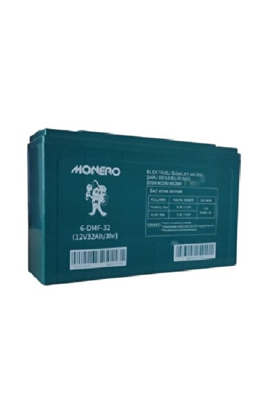 monero 12V-32Ah (40Ah) AMPER DAR  E-BIKE AKÜ-2025 ÜRETİM EBATLAR: 267x78x170mm