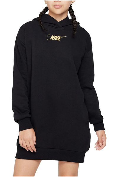 Nike Hanorac NIKE Club  Fleece Shine - FJ6165-010