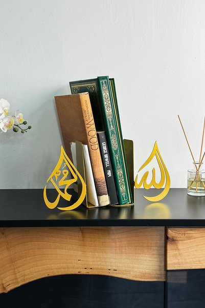 iwa concept Arabic Written Book Holder, Book Holder Accessory, - Islamic Table Art Home Office Mosque Decor