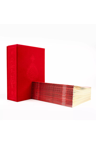 Hayrat Neşriyat Cep Boy 30 Cüz Kur'an-ı Kerim (KIRMIZI, ÖZEL KUTULU, KARTON K...