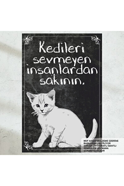 Hayat Poster mačka Zaljubite se u mačka reči, slika za uređenje doma, retro d...