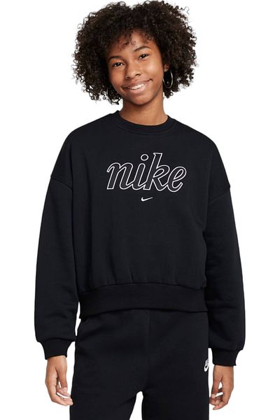 Nike Bluza NIKE Club Boxy Star - FZ5566-010
