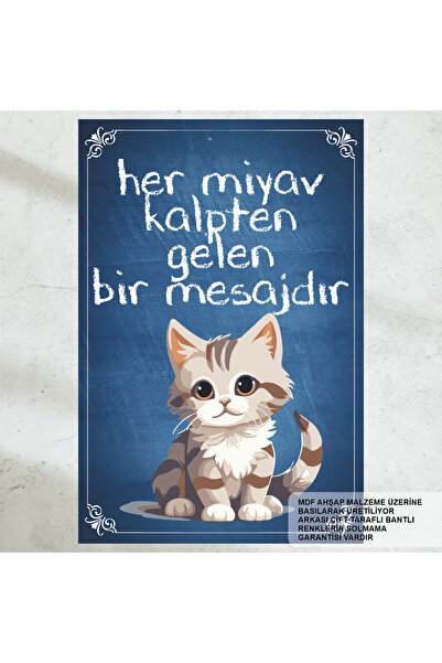 Hayat Poster prelepa mačka mijauka slika za dekoraciju doma retro drveni poster