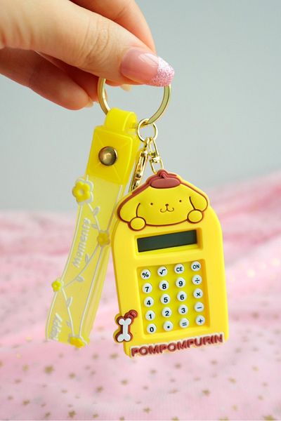 EFBUTİK Yellow Pompompurin Keychain with Calculator
