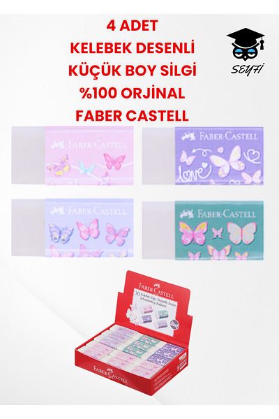 Faber Castell 4 Pcs Butterfly Patterned Small Size Eraser Faber Castell