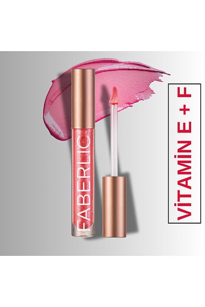 Faberlic Lime Blended Smoke Shimmer Too Glam to Shine, Red Tint