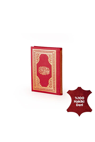 Envar Neşriyat Hizb-ül Hakaik Büyük Cep Boy Hakiki Deri Cilt - Büyük Cevşen R...