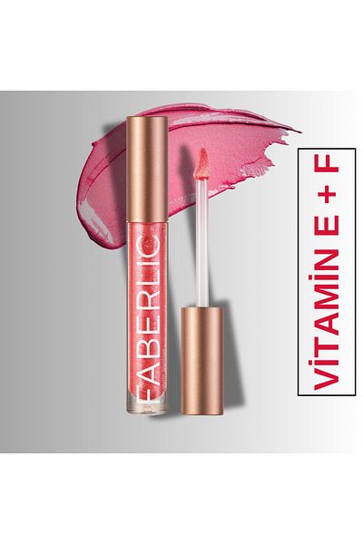 Faberlic Too Glam Lip Gloss - "plum" Shade*