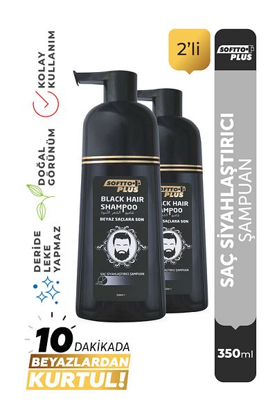 Softto Plus Black Hair Natural Look Shampoo 350 ml 2 Pieces