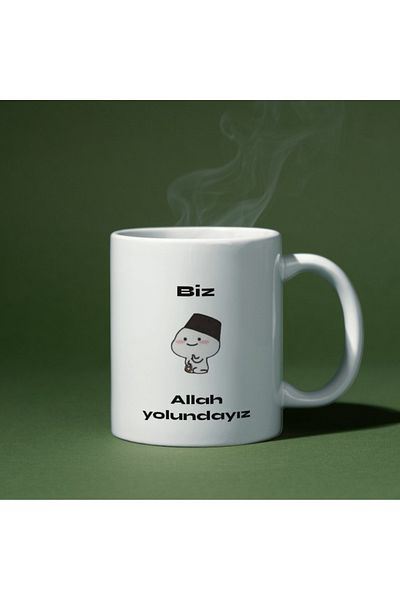 rk tasarım Fun Special Design Printed Mug