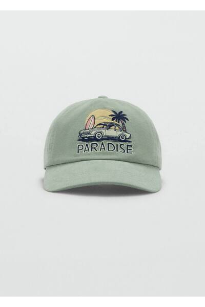 MANGO Kids Тропическа шапка с принт