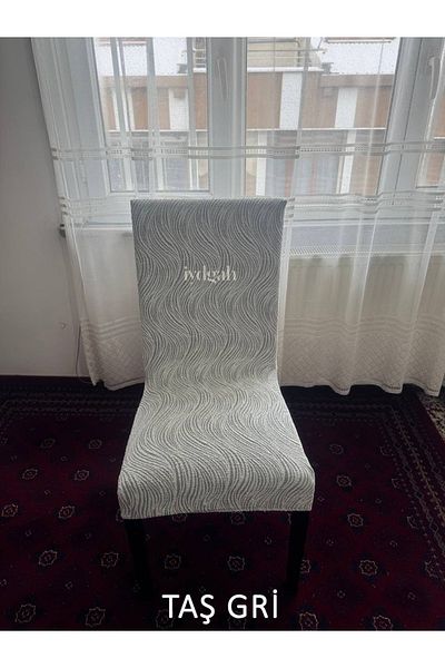 IYDGAH Πολυτελές Jacquard Waterway Pattern Απλό κάλυμμα καρέκλας, 1 τμχ Stone Grey Ελαστικό κομψό κάλυμμα καρέκλας