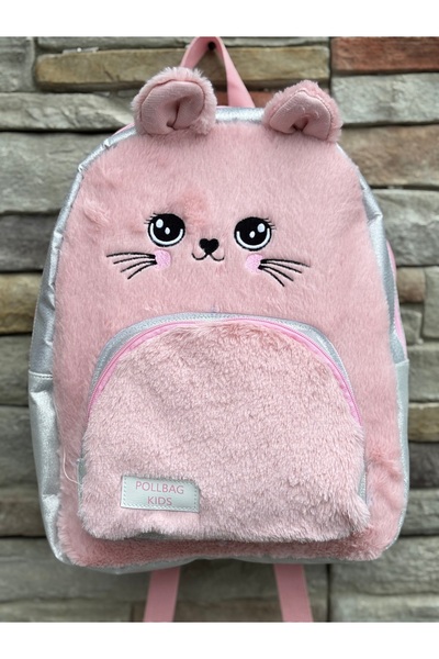POLLBAG KİDS PELUŞ ÇANTA