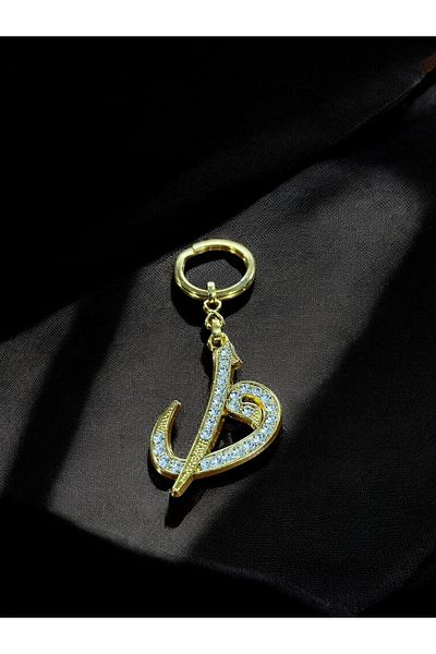 GLANZEND Gold Plated Elif Vav Keychain with Zircon Stone
