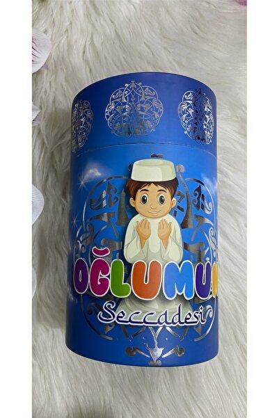 RAHAF TİCARET Çocuk seccade takımı 👦 
  Karton kutu (gömülü) + seccade + iki...