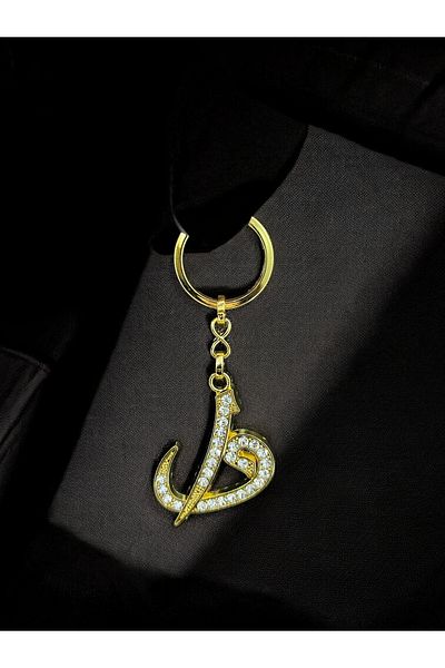 GLANZEND Gold Plated Elif Vav Keychain with Zircon Stone