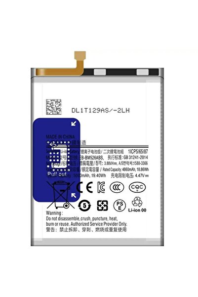 APPEX Samsung Galaxy A73 SM-A736 Batarya Pil