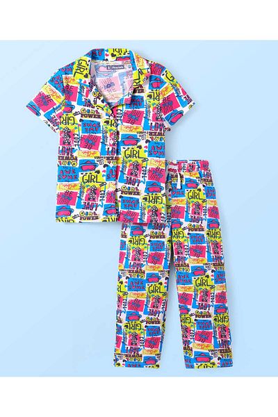 Pine kids بدلة نوم للأطفال من باين بطبعة قلب ونص - متعددة الألوان
