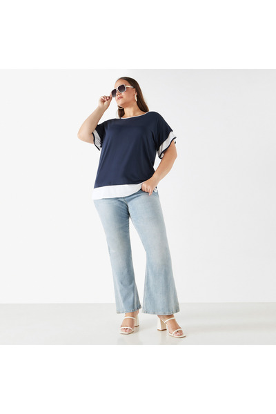 Ulla Popken Plus Size Colourblock Top With Ruffle Detail