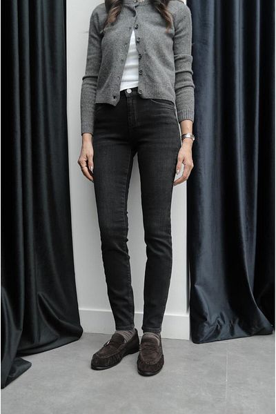 Havoş Blugi cu picior skinny afumat