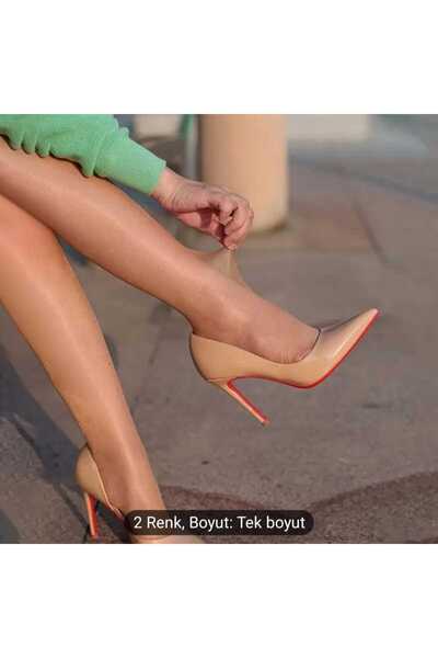 Freya İPEKSİ YAĞLI KÜLOTLU ÇORAP