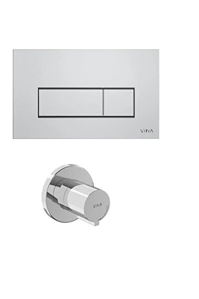 VitrA Square Panel Set (740-2380+A41461GR) 800-2032 Square Panel Set