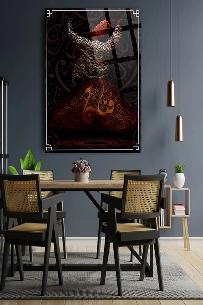 TAULART МЕВЛЕВИ СЕМА АЛЛАХ ЗАПОМНЯЩ ОБРАЗ РЕЛИГИОЗЕН ИСЛЯМСКИ НЕЧУПИМО ЛУКСОЗ...