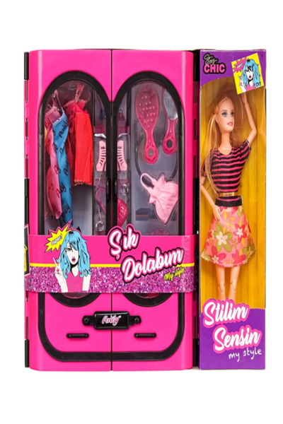 Toys 2441 Oydaş My Stylish Wardrobe with 19 cm Anlily Baby