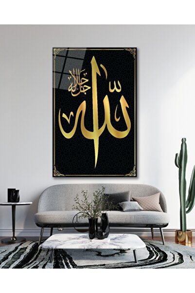 BestSanat Allah Lafzı Cam Tablo
