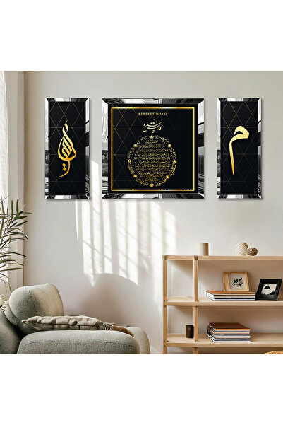 Zevahir Mobilya Dekorasyon Gümüş Aynalı Pleksi Çerçeveli Dini Arapça Yazı Mim...