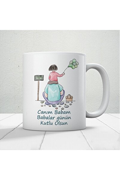 Nostaljik Lezzetler Canım Babam Baskılı Babalar Günü Kupa Bardak Kahve Kupa B...