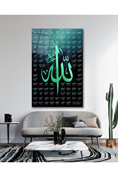 BestSanat Esmaül Hüsna Allah'ın İsimleri Sıfatları Cam Tablo